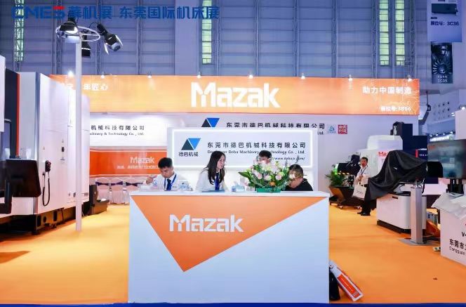 2024Äê¶ÈÊÕ¹Ù´ó×÷£¬¶«Ý¸¹ú¼Ê»ú´²Õ¹½ñÈÕÊ¢´ó¿ªÄ»£¡-»ª»úÕ¹