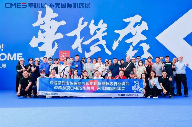 2024»ª»úÕ¹´óÊÕ¹Ù£¡Õ𺳻ªÄÏ£¬Æð¶øÐÐÖ®-»ª»úÕ¹