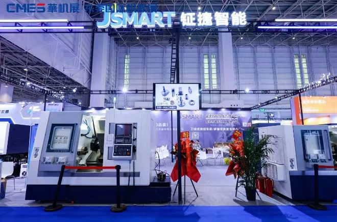 2024Äê¶ÈÊÕ¹Ù´ó×÷£¬¶«Ý¸¹ú¼Ê»ú´²Õ¹½ñÈÕÊ¢´ó¿ªÄ»£¡-»ª»úÕ¹