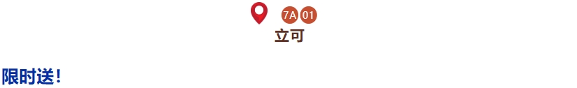 µÍÖÁÎåÕÛ£¡Æ´µ¶µ¶±¬Æ·´ó¾ç͸£¬áÛ·åîһݰü³åµÄ-»ª»úÕ¹