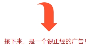 ÔÚ׬ǮÕâ·½Ãæ£¬ËÕÖÝÓÐ×Ô¼ºµÄÀí½â-»ª»úÕ¹