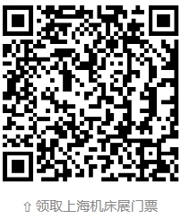 2025»úе¹¤Òµ¿Æ¼¼´´ÐÂÁ캽½±²ÎÆÀ²úÆ·¼¯½õ-»ª»úÕ¹