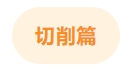 2025»úе¹¤Òµ¿Æ¼¼´´ÐÂÁ캽½±²ÎÆÀ²úÆ·¼¯½õ-»ª»úÕ¹