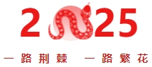 һ·¾£¼¬ һ··±»¨£ü»ªÄ«¼¯ÍÅ2024Äê¶È´ó»á-»ª»úÕ¹