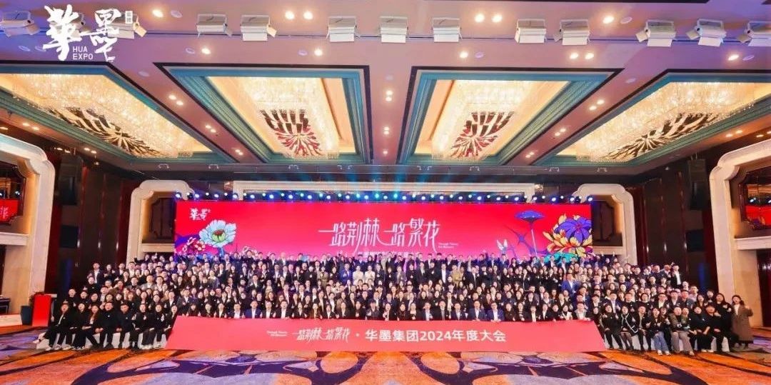 һ· һ·ī2024ȴ