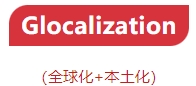 ´ø×ží³öÀ´µÄÄÜÁ¦£¬»»¸öÊг¡ÏòÍâÀ©ÕÅ-»ª»úÕ¹
