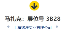 这家机床巨头,又开发了一系列新能源汽车零件加工解决方案-华机展