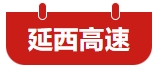 「华机蓝」刷屏!2025西安国际机床展广告全面上线-华机展