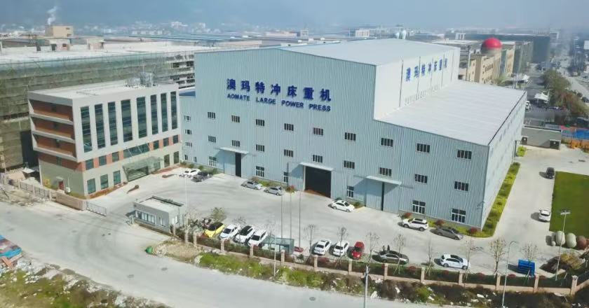 չƽ顿2025CMESչ|ʻչ