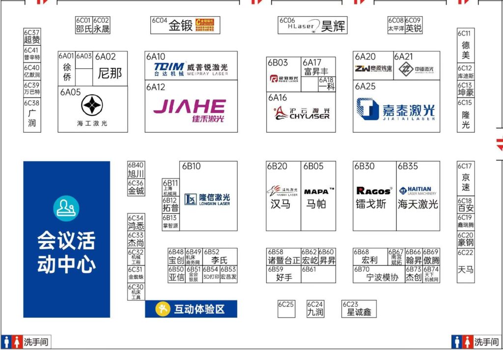 参观指南!9月宁波国际机床展逛展攻略出炉-华机展