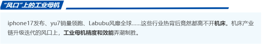 �ж�������й������°��곬���ģרҵչ��2025��ݸ��-����չ