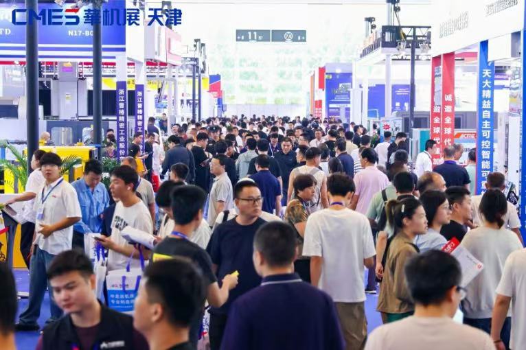 九月双城闪耀,完美收官!华机展天津专业观众创历史纪录!-华机展