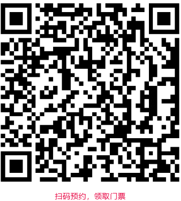 µ¹¼ÆÊ±15Ì죬ץ½ôÁìÆ±£¡CMES»ª»úÕ¹|¶«Ý¸¹ú¼Ê»ú´²Õ¹-»ª»úÕ¹