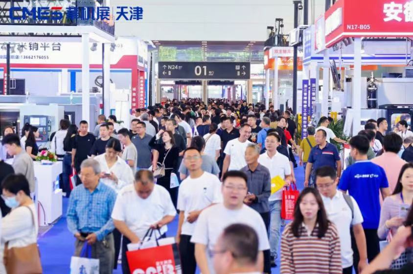 九月双城闪耀,完美收官!华机展天津专业观众创历史纪录!-华机展