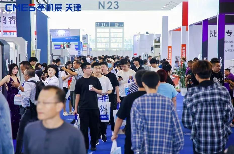九月双城闪耀,完美收官!华机展天津专业观众创历史纪录!-华机展