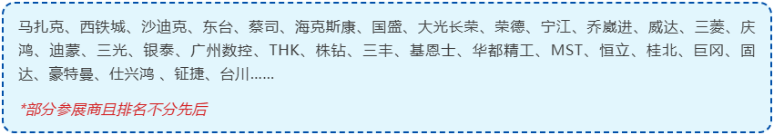 �ж�������й������°��곬���ģרҵչ��2025��ݸ��-����չ