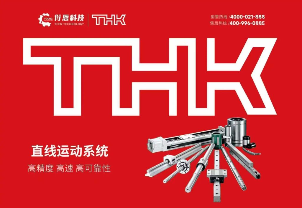 �ж�������й������°��곬���ģרҵչ��2025��ݸ��-����չ