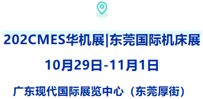 �ж�������й������°��곬���ģרҵչ��2025��ݸ��-����չ