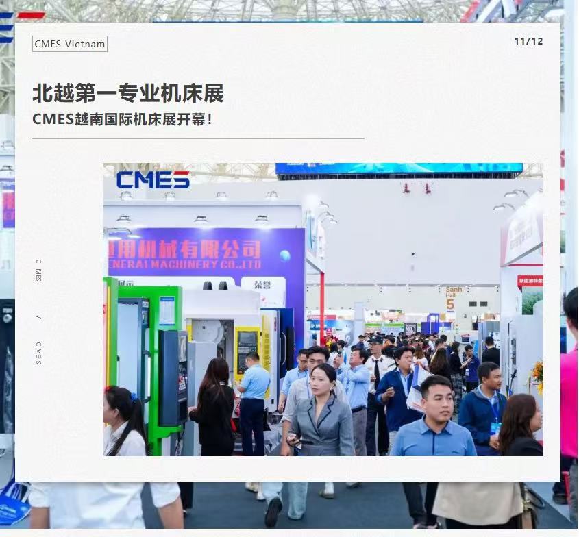 𺳶ǣԽϹʻչʢĻģȫ豸չ֣ʵ캽