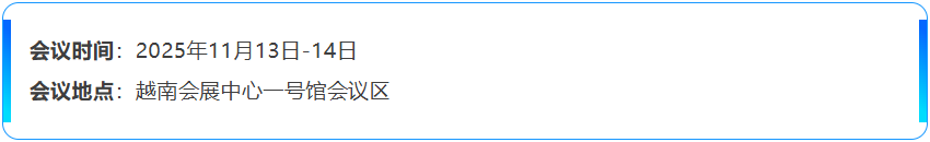 ����Ϊʲô˵��2026��Խ�Ϲ�ҵ4.0��Կ�ף������ⳡ��������-����չ