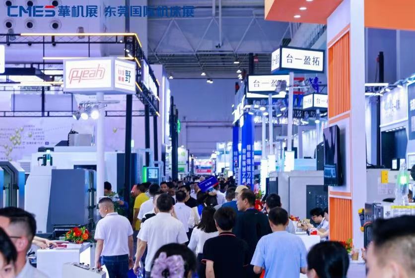 ���չ٣��й������°��곬���ģרҵչ -����չ��ݸԲ����Ļ��-����չ