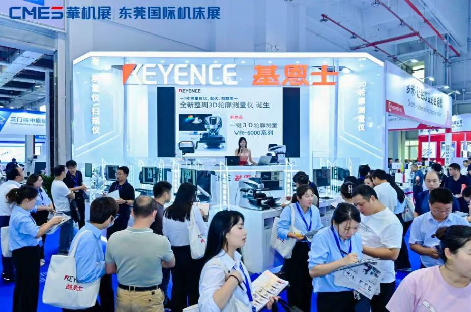 ���չ٣��й������°��곬���ģרҵչ -����չ��ݸԲ����Ļ��-����չ