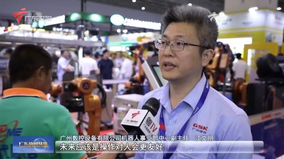 ���չ٣��й������°��곬���ģרҵչ -����չ��ݸԲ����Ļ��-����չ