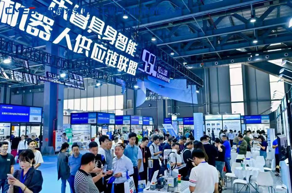 ���չ٣��й������°��곬���ģרҵչ -����չ��ݸԲ����Ļ��-����չ