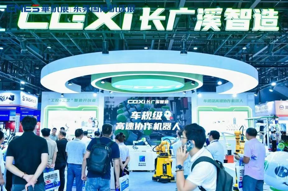 ���չ٣��й������°��곬���ģרҵչ -����չ��ݸԲ����Ļ��-����չ