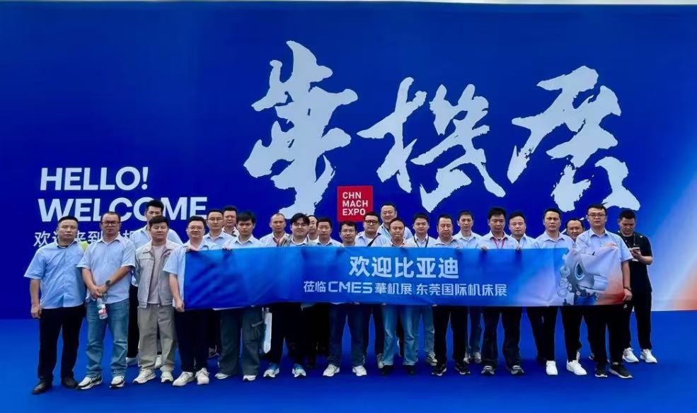 ���չ٣��й������°��곬���ģרҵչ -����չ��ݸԲ����Ļ��-����չ