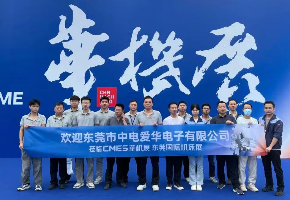 ���չ٣��й������°��곬���ģרҵչ -����չ��ݸԲ����Ļ��-����չ