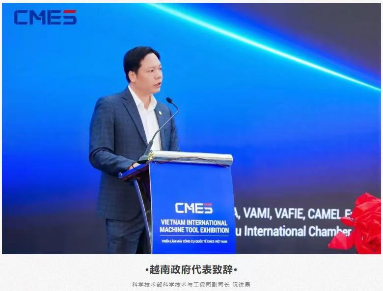 �𺳶����ǣ�Խ�Ϲ��ʻ���չʢ��Ļ������ģ����ȫ�������豸չ�֣�ʵ���캽��-����չ