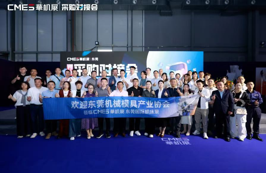 ���չ٣��й������°��곬���ģרҵչ -����չ��ݸԲ����Ļ��-����չ