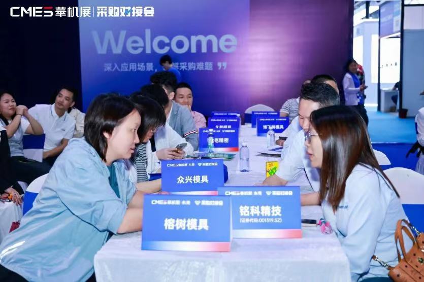 ���չ٣��й������°��곬���ģרҵչ -����չ��ݸԲ����Ļ��-����չ