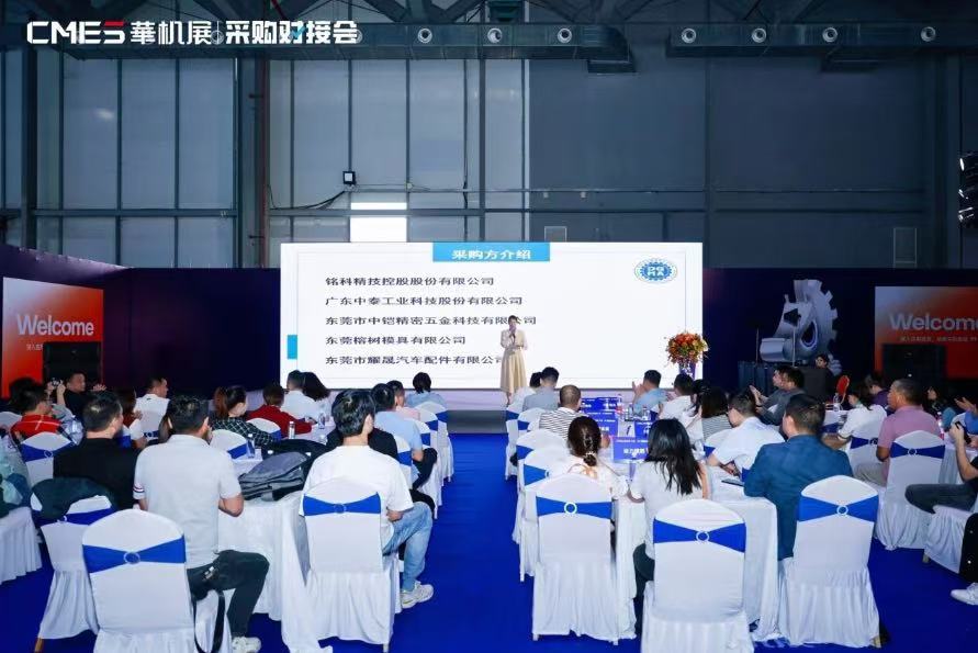 ���չ٣��й������°��곬���ģרҵչ -����չ��ݸԲ����Ļ��-����չ