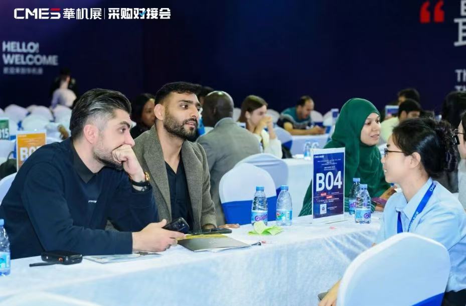 ���չ٣��й������°��곬���ģרҵչ -����չ��ݸԲ����Ļ��-����չ