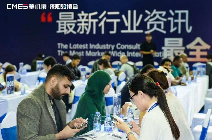 ���չ٣��й������°��곬���ģרҵչ -����չ��ݸԲ����Ļ��-����չ