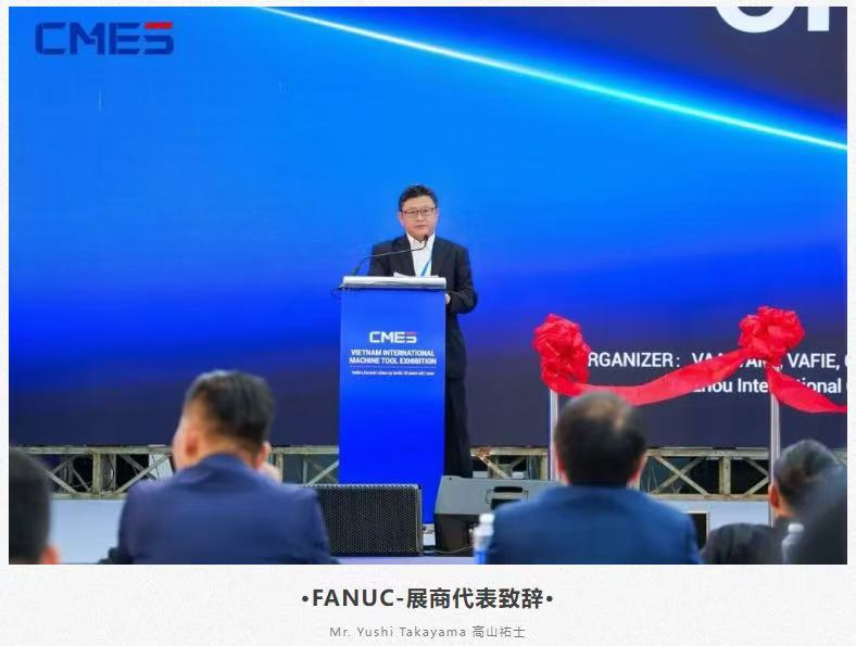 �𺳶����ǣ�Խ�Ϲ��ʻ���չʢ��Ļ������ģ����ȫ�������豸չ�֣�ʵ���캽��-����չ