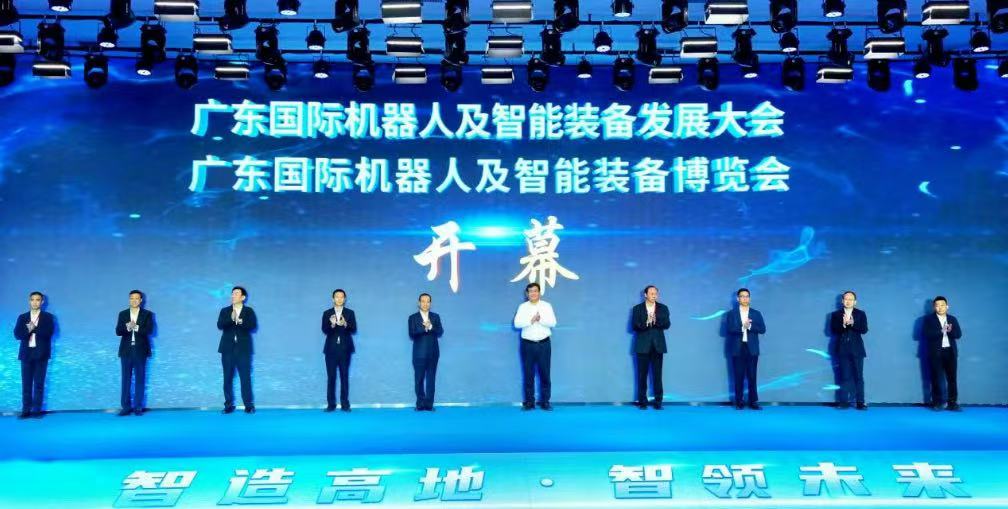 ���չ٣��й������°��곬���ģרҵչ -����չ��ݸԲ����Ļ��-����չ