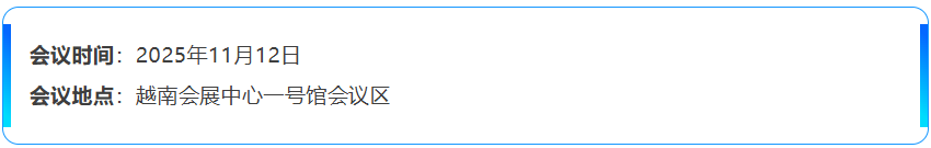 ����Ϊʲô˵��2026��Խ�Ϲ�ҵ4.0��Կ�ף������ⳡ�����-����չ