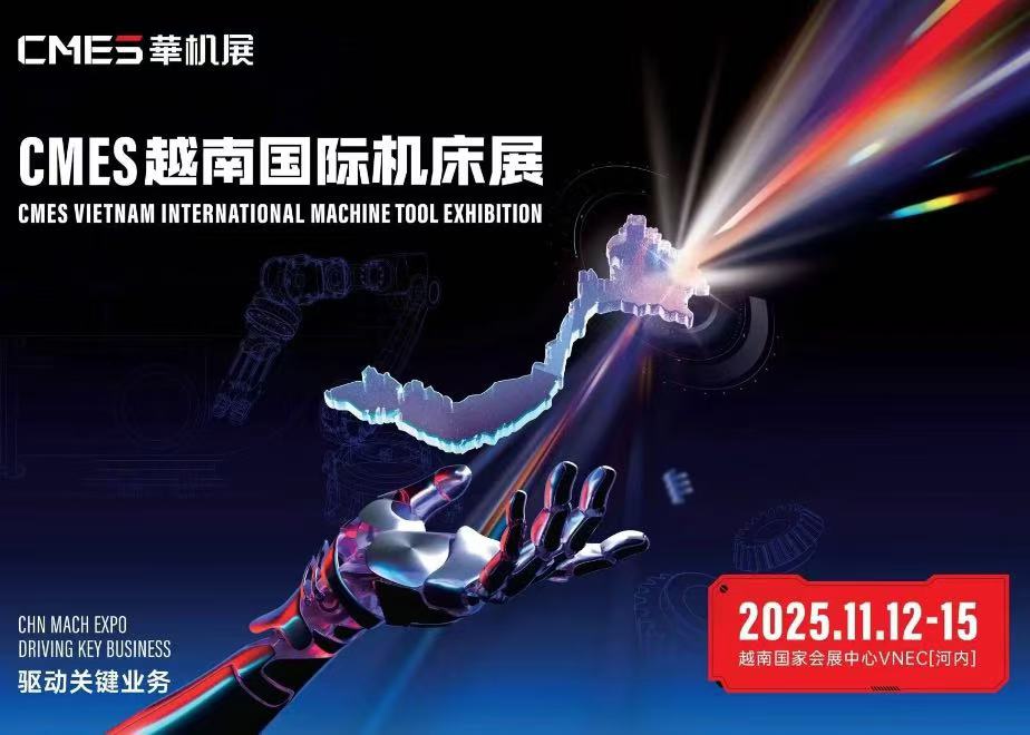 ���չ٣��й������°��곬���ģרҵչ -����չ��ݸԲ����Ļ��-����չ