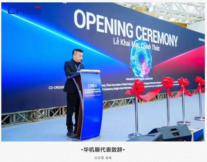 �𺳶����ǣ�Խ�Ϲ��ʻ���չʢ��Ļ������ģ����ȫ�������豸չ�֣�ʵ���캽��-����չ