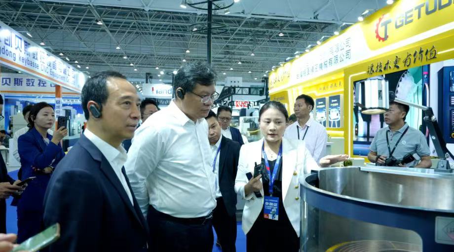 ���չ٣��й������°��곬���ģרҵչ -����չ��ݸԲ����Ļ��-����չ