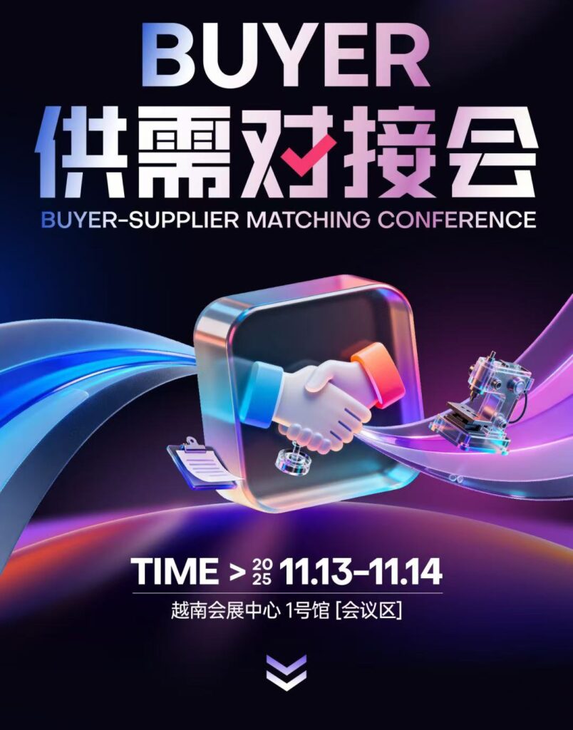 ����Ϊʲô˵��2026��Խ�Ϲ�ҵ4.0��Կ�ף������ⳡ��������-����չ