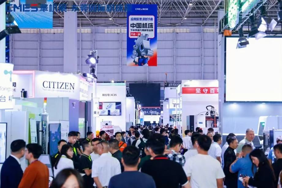 ���չ٣��й������°��곬���ģרҵչ -����չ��ݸԲ����Ļ��-����չ