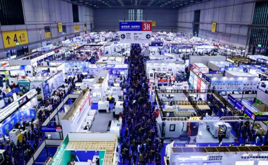 һ��֮�����ڴ���������������չ��CMES����չ2026����չ��Ļ-����չ