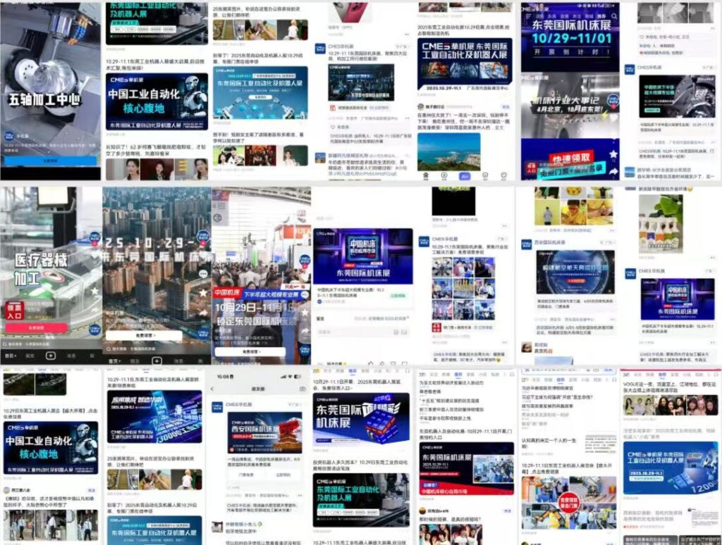 �Զ�����ҵ��Ч��չ��ѡ��CMES����չ��ݸ���ʹ�ҵ�Զ�����������չ����-����չ