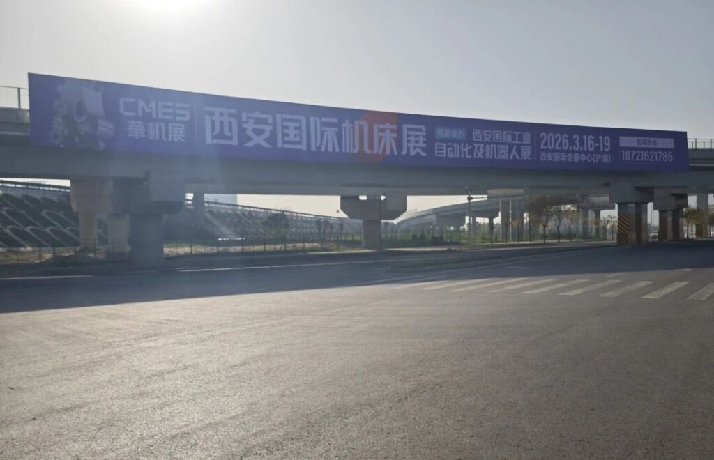 2026����չ�������������Ź�����ߣ�-����չ