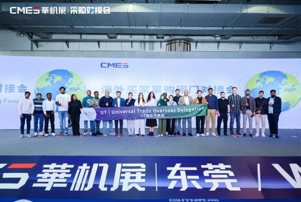 �Զ�����ҵ��Ч��չ��ѡ��CMES����չ��ݸ���ʹ�ҵ�Զ�����������չ����-����չ