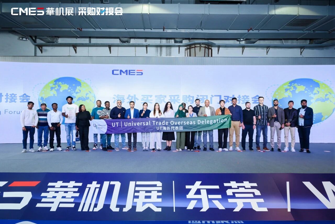 �Զ�����ҵ��Ч��չ��ѡ��CMES����չ��ݸ���ʹ�ҵ�Զ�����������չ����